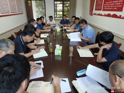 市财政局学习贯彻 中央财经委员会第十次会议精神 