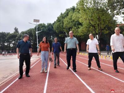 太平镇中小学迎接项目规划审核