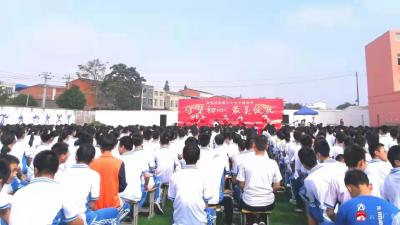 马坪镇热烈庆祝第37个教师节