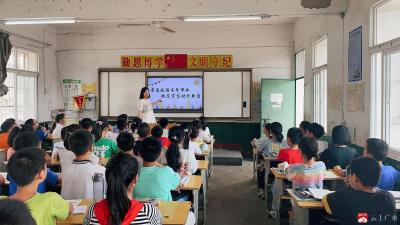 广办三小：开展第24届推普周活动