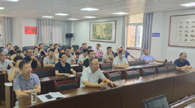 市林业局集中观看反腐倡廉警示教育片