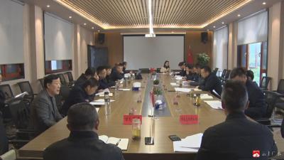 我市召开城市品质提升项目建设会商会