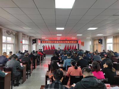 在深学细悟中汲取奋进力量  ——余店镇举行党史学习教育宣讲会