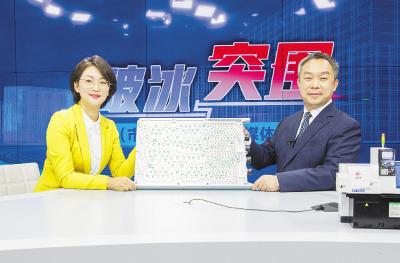 【破冰与突围·县(市、区）委书记全媒体纵横谈】广水市委书记杨光胜—— 发扬“不贰精神” 冲刺全国百强