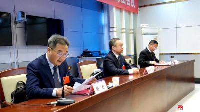 【聚焦党代会】市第九次党代会主席团举行第五次会议