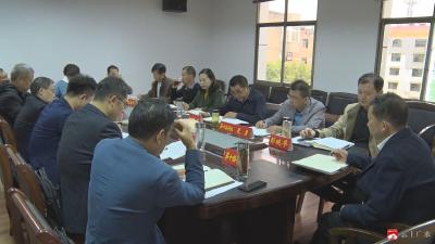 我市召开党史学习教育工作领导小组办公室工作推进会  