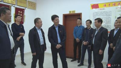 彭明方到我市调研“小个专”党建及“放管服”改革试点工作  