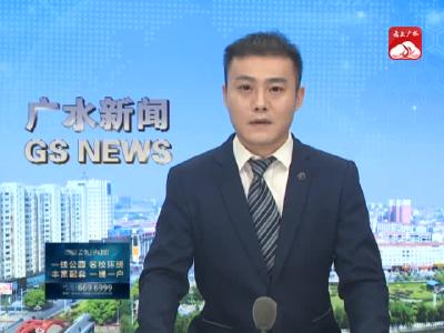 V视｜杨光胜参加市委办机关党支部党史学习教育专题组织生活会