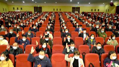 【聚焦两会】政协广水市第九届委员会第一次会议举行第二次全体会议