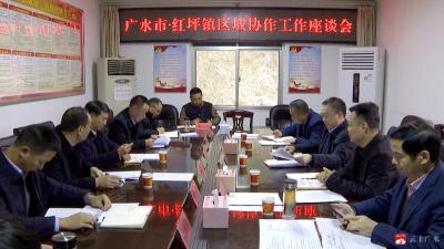 杨光胜到神农架林区调研推进广水市·红坪镇区域协作工作 