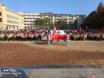 应办渡蚁桥学校举行冬季趣味运动会