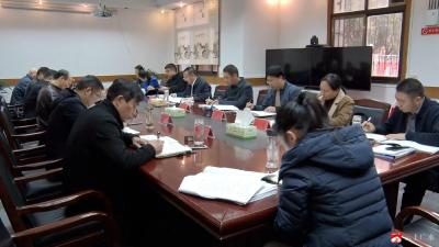 崔传金主持召开市政府九届一次常务会议