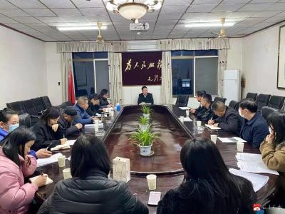 【学习贯彻党的十九届六中全会精神】应山街道办事处卓越青年集训班集中学习党的十九届六中全会精神