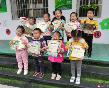 陈巷镇中心幼儿园开展“好习惯养成打卡”活动