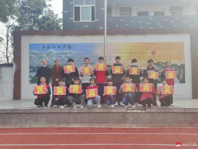 太平镇中心中学举行第十届称华奖学金颁奖仪式