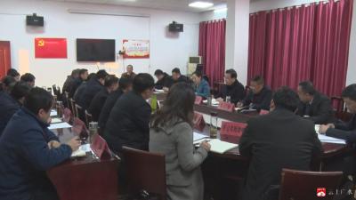 我市召开现代农谷核心区创建工作联席会 要求做好“文旅融合”文章  提高农文旅综合竞争力