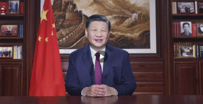 习近平新年贺词，这些话温暖人心