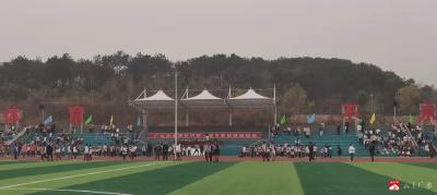 永阳学校举办第一届冬季田径运动会