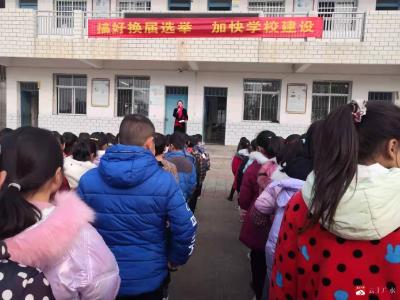杨寨镇邓店中心小学举行国家公祭日祭奠活动