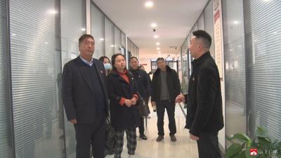 全市“两新”组织党组织书记到湖北磊落律师事务所观摩