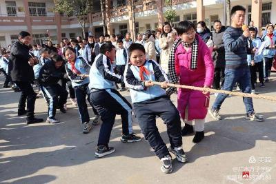 广水方子学校举行冬季趣味运动会