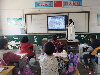 杨寨镇杨湾中心小学开展冬季“防寒防冻防滑”安全教育活动 