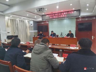 广水：“五动”并驱  打赢“两车清伞”集中整治攻坚战