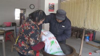 新春走基层|广水：老手艺传承新意  手工油面迎新年