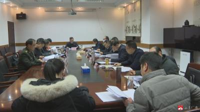 杨光胜主持召开市委常委会会议