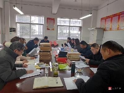 马坪镇中心中学召开食堂专项整治工作督办会