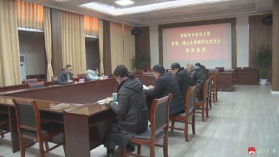 何志武：加快媒体融合步伐  更好服务基层社会治理