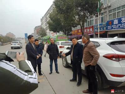 筑牢春运交通安全防线—随州交通局到我市开展交通安全隐患督导工作 