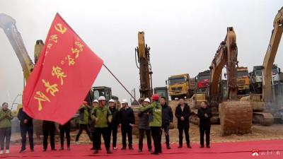  广水风之谷创业创新示范基地项目正式开工建设
