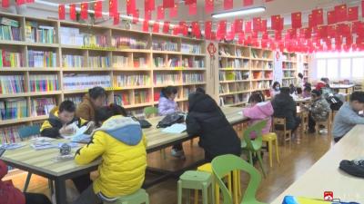 随州市第四家   广水市海豚图书馆入选“湖北省家庭亲子阅读体验基地”