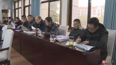 市人大常委会机关春节集训学习会召开