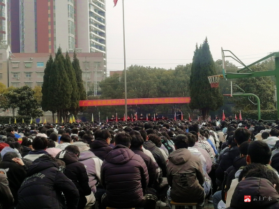 市实验高中举行2022年春季开学典礼