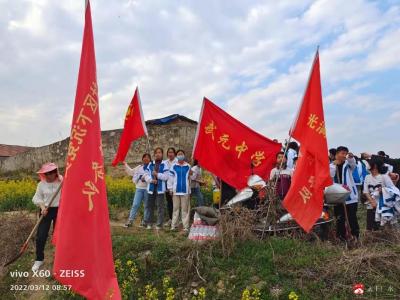 广办武元中学组织师生参加社区植树活动