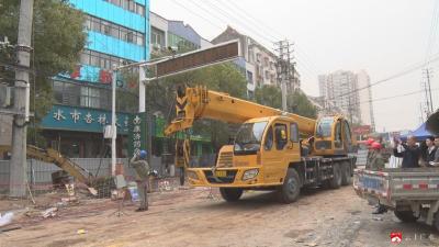 广水：供电线路迁改步伐加快  应山城区四贤路改造升级工程有序推进 