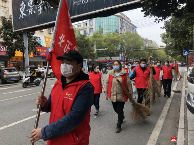 【新时代文明实践】北正街社区：  践行雷锋精神 开展志愿服务活动