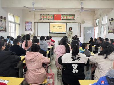 十里宝林小学：预防校园欺凌，共建和谐校园