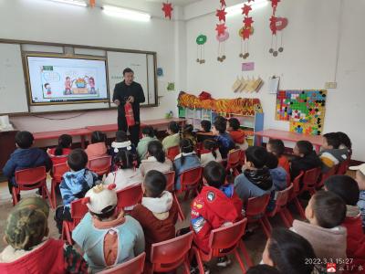 太平镇中心幼儿园开展消防安全开学第一课活动