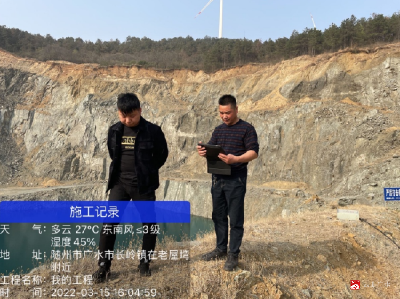 市林业局扎实开展采石企业植被恢复督查工作