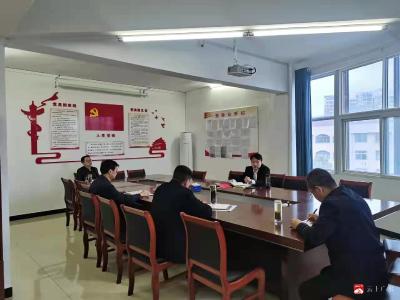 【明职责 提能力2.0】学习报告精神 升腾医保发展气场