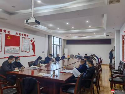 【明职责 提能力2.0】​工业基地深入学习贯彻市委中心组  集中学习会议精神