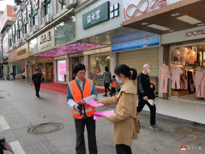 【新时代文明实践】我市开展“文明祭扫，平安清明” 移风移俗宣传活动