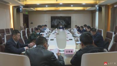 【越·广水】杨光胜主持召开市委常委会会议