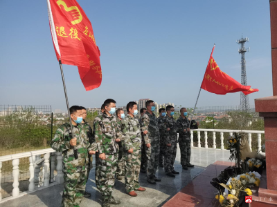 应办：缅怀先烈 文明祭扫