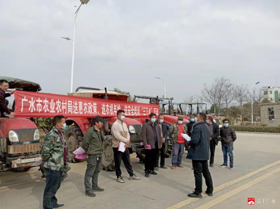 市农业农村局：开展农机“三下乡” 为春耕生产保驾护航