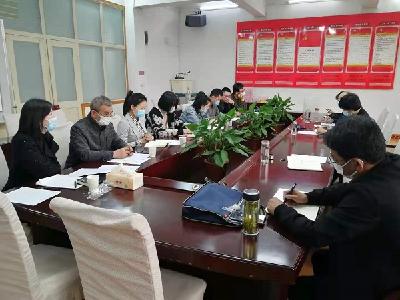 市人大常委会预算工委召开《会计法》 贯彻实施调研座谈交流会