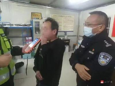 男子醉酒驾车找不到回家路，迷糊中从河南拐到湖北“自投罗网”